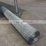 Gabion Wall