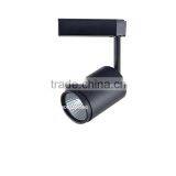 2/3/4 Wires Aluminum Alloy High Quality Hot Sell Wholesale Indoor Cob 7W LED Tracklight