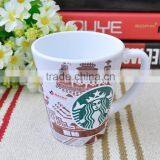 Polymer Latte Mug,sublimation Plastic Coffee Mug,customized Logo Printing Cup,blank Heat Press Mug