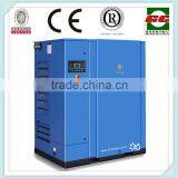 Atlas Copco VFC Model 13Bar 37KW Screw Air Compressor thumbnail-1