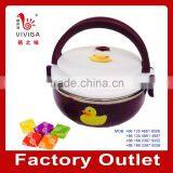 2015 Small Duckling Pot Swiss Soft Fruity Candy