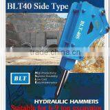 Supplying BLTB70 Power Tools Hammer Breaker Suitable for Excavator thumbnail-2