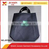 Custom Printed Wholesale Quality Non Woven Fabric Shopping Bag thumbnail-1