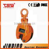 2015 VC Vertical Beam Clamp / Lifting Clamp CE Standard Quality