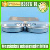 Cosmetic Aluminum Golden Cream Jar Eyeshadow Jar thumbnail-2