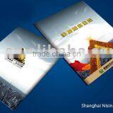 Brochures/leaflets Printing