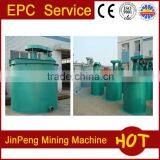 Mineral Mixing Agitation Leaching Tank, Gold Leaching Tank thumbnail-1