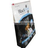 Side Gusset Flat Bottom Pet Food Pouch With Slider Zipper thumbnail-1