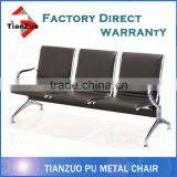 Cheap Soft 3-Seater PU Metal Chair Waiting Chair thumbnail-1