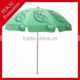 Advertising Sun Umbrella thumbnail-1