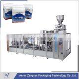 ZB500N2 Full Automatic Vacuum Packing Machine for Instant Dry Yeast 125g/500g/1000g thumbnail-1
