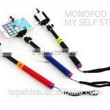 3.5mm Audio Cable Connection Extendable Selfie Stick Monopad Holder for IPhone thumbnail-1