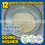 Factory supply High quality food ingredients food additive tannin extract powder