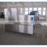 Industrial Dishwasher With Drying and Sterilizing