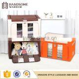 New Design Colorful Clothes Storage Organizer / Kids Toy Storage Box thumbnail-3