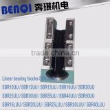 Linear slide block SBR40LUU motion bearing block