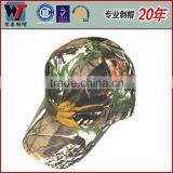 Adjustable Flat Bill 2D Embroidery Camo Baseball 5 Panel Cap thumbnail-3
