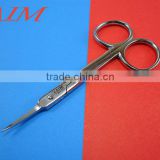 Arrow Point Cuticle Nail Scissor