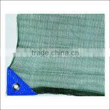 Agricultural Products Triangle HDPE Green Olive Net thumbnail-1