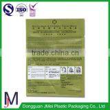 Promotion Airtight Paper Bags Doypack Plastic Pouches Paper Packaging thumbnail-4