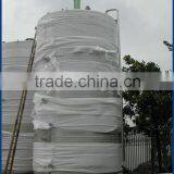 Industrial Automatic Liquid Mixer City Sewage Mixing thumbnail-5