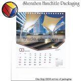 2016 Islamic Calendar Printing thumbnail-3
