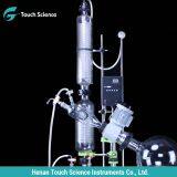Distillation Used Lab Fully Enclosed Vacuum Rotary Evaporator thumbnail-4