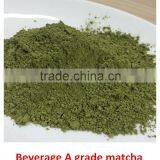 Premium Matcha Green Tea Powder Free Sample thumbnail-1