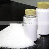 Qingyuan Foodstuff Commpany Supply Maltodextrin fo Food Grade thumbnail-1