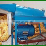 new products mini corn kernel removing machine for sale