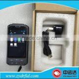 860-960MHz Convenient RFID Handheld Reader thumbnail-3