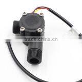 MR-A368-2 Liquid Flow Switch Sensor for Air Cooler thumbnail-2