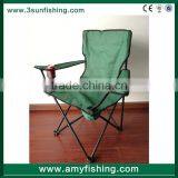 High Quality Portable Fold Up Fishing Chair For Camping Outdoor Picnic thumbnail-1