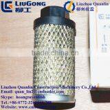 LIUGONG CLG2025H Forklift 53K2005 Oil Filter Yanmar Engine thumbnail-1