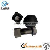 High Quality Excavator Bolt and Nut for Track Shoe thumbnail-1