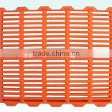 Plastic Slat Floor/poultry Flooring/pig Equipment thumbnail-2