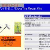 3 Pcs Tubeless Tire Repair Tool Kits , Combination Automobile Tire Repair Tool thumbnail-1