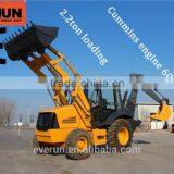 EVERUN Factory JCB3CX Style Backhoe Loader ERL25-10C With EURO III Engine thumbnail-4