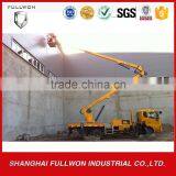 XCMG 21m 200kg High-altitude Operation Truck Safe and Reliable thumbnail-1