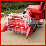 Small Rice Harvester thumbnail-4