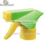 Plastic Trigger Sprayer 28/410 28/410 28/415 SR-101D