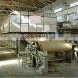 1640 Tissue Paper Machine thumbnail-5