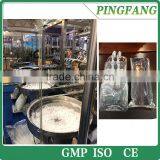 High Performance SRS2A Saline Non-PVC Film Soft Bag IV Infusion Filling Line thumbnail-1