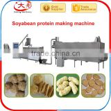 Hot sale double screw soya chunks making machine