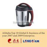 Luxurious and Elegant Food Processing Machine thumbnail-1