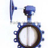 5-good Wafer Butterfly Valve thumbnail-1