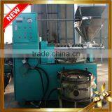 Hot Selling Olive Oil Expeller Machine Coocnut Oil Making Machinery With Manufacture thumbnail-1