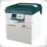 H2500R-2 High Speed Refrigerated/cold/cooling Centrifuge thumbnail-1