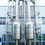 Double Effect Falling Film Milk Evaporator thumbnail-1