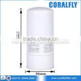 Engine FD3304 FD3302 Oil Filter Catridge 4217497 thumbnail-1